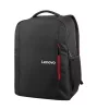 Lenovo B510 15,6 colos laptop táska, hátizsák fekete (GX40Q75214)