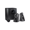 Logitech Z313 2.1 hangfal szett mélynyomóval 50W, fekete(980-000413)