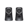 Logitech Z313 2.1 hangfal szett mélynyomóval 50W, fekete(980-000413)