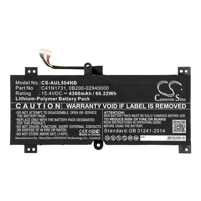 Asus ROG GL704GM Laptop akkumulátor, új, gyárival megegyező minőségű helyettesítő, 4 cellás (4300mAh)