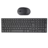 Dell Pro Compact vezeték nélküli MAGYAR (QWERTZ) billentyűzet + egér szett fekete, csendes (KM555)