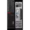 Lenovo ThinkCentre M700 SFF PC | Win10 | i3-6100T | 8GB memória | 1TB SSD | 2 év garancia!