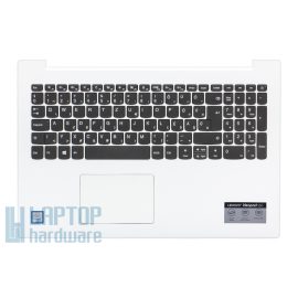   Lenovo IdeaPad 320-15IAP fehér magyarított Laptop billentyűzet