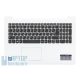 Lenovo IdeaPad 320-15AST fehér magyarított Laptop billentyűzet