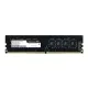 16GB DDR4 2666MHz Desktop Asztali PC Memória (LONG DIMM)