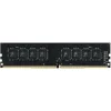16GB DDR4 2666MHz Desktop Asztali PC Memória (LONG DIMM)