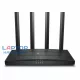 TP-LINK Wifi Router Dual Band AX1500 Wifi 6 1xWAN(1 Gbps) + 3xLAN(1 Gbps), Archer AX17 (Archer AX17)