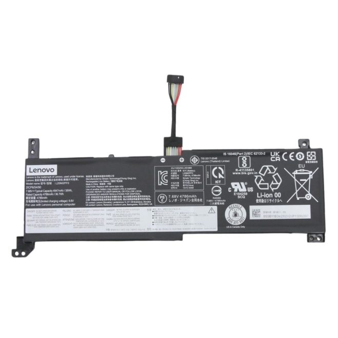 Lenovo IdeaPad V15 G2-ITL Laptop akkumulátor, gyári új, 2 cellás (4947mAh)