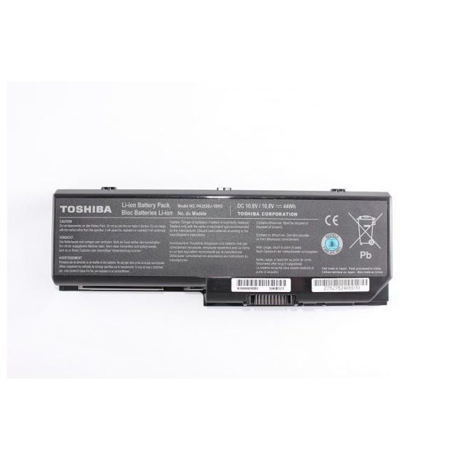 Toshiba Satellite P205 Laptop Akkumulátor, gyári új,  cellás (4400mAh)