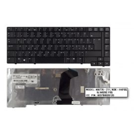 HP Compaq 6735b fekete magyar Laptop billentyűzet