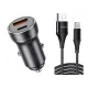 Autós USB-C PD 20W + USB QC3.0 18W töltő adapter szivargyújtó aljzat + Lightning kábel - praktikus és kompakt megoldás telefonok, navigációs eszközök és más készülékek gyors töltésére útközben (Jellico — F4)