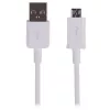 Samsung Gyári 1m USB - MicroUSB összekötő, adat és töltő kábel, fehér (ECB-DU4AWE)