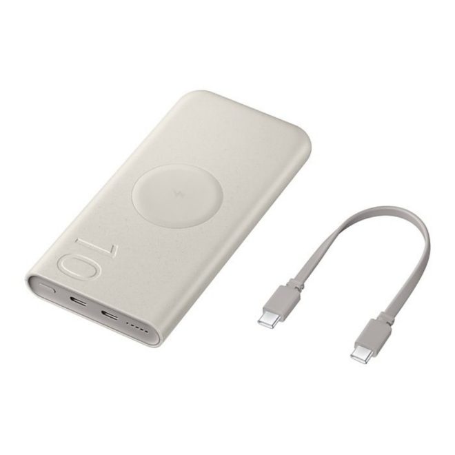 Samsung 10.000mAh Power Bank  mágneses indukciós gyors töltővel, USB-C kábellel tölthető fel, bézs (EB-U2510XUE)