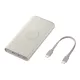 Samsung 10.000mAh Power Bank  mágneses indukciós gyors töltővel, USB-C kábellel tölthető fel, bézs (EB-U2510XUE)
