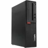 Lenovo ThinkCentre M710s SFF | Win10 | i5-6500 | 8GB memória | 256GB SSD | 2 év garancia!