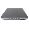 HP ProBook 640 G3 | Win10 | i5-7200U | 8GB memória | 256GB SSD | 14” 1920x1080 (Full HD) kijelző | MAGYAR BILLENTYŰZET | OUTLET | 2 év garancia!
