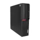 Lenovo ThinkCentre M900 SFF | Win10 | i5-6500 | 8GB memória | 256GB SSD | 2 év garancia!