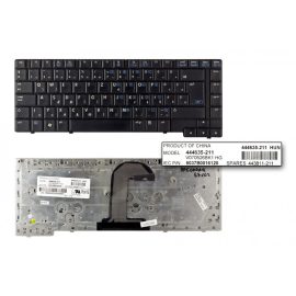 HP Compaq 6710s fekete magyar Laptop billentyűzet