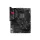Asus Alaplap - AMD ROG STRIX B550-F GAMING WIFI II AM4 (B550, 4xDDR4 4800MHz, 6xSATA3, 2x M.2, 4xUSB2.0, 7xUSB3.2)