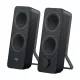 Logitech Z207 2.0 sztereó  Bluetooth hangfal szett 10W, fekete (980-001295)