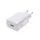 XIAOMI 22,5W Gyári USB telefon töltő, Fehér, dobozos (MDY-11-EP)