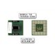 Intel Pentium M 730 1600MHz használt CPU (SL86G)