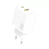 25W GaN USB és USB-C fali telefon és tablet gyorstöltő, PD, QC 3.0 GaN Fehér (DUDAO - A26T)