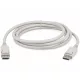 DisplayPort (apa) - DisplayPort (apa) 1,5m összekötő kábel Világosszürke