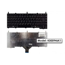 Acer Aspire 1510 fekete magyar Laptop billentyűzet