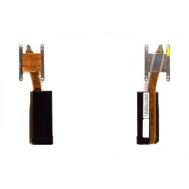   Asus G2P, G2S, A7S használt processzor hőelvezető cső (13GNJY2AM020-1)