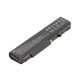 HP EliteBook 8440w Laptop akkumulátor, gyári új, 6 cellás (4700mAh)