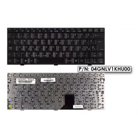 Asus U1, U1E, U1F MAGYAR laptop billentyűzet, 04GNLV1KHU00