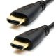 2m HDMI-HDMI Összekötő Kábel, Apa/Apa (Male/Male)