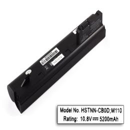 HP Mini 110-1000 laptop akkumulátor