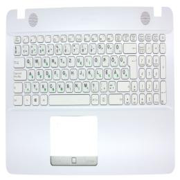 X541SC