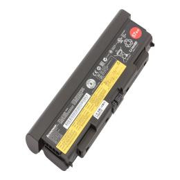 Lenovo ThinkPad W540 laptop akkumulátor