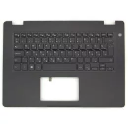 Laptop felső burkolat