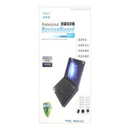 Laptop kijelzővédő fólia, betekintésgátló