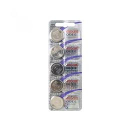 Packard Bell CMOS elem