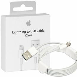 Telefon töltő USB kábel