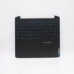 Ideapad Gaming