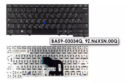 Samsung NP NP-410B2B fekete magyar laptop billentyűzet