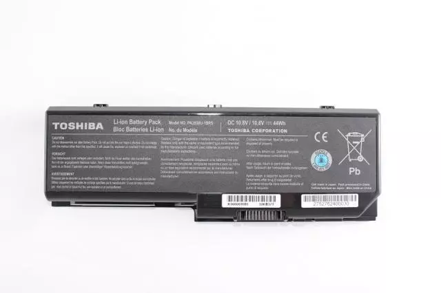 Toshiba Satellite P200D laptop akkumulátor, gyári új,  cellás (4400mAh)