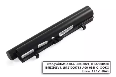 Lenovo IdeaPad S9e laptop akkumulátor, új, gyárival megegyező minőségű helyettesítő, 6 cellás (4400)