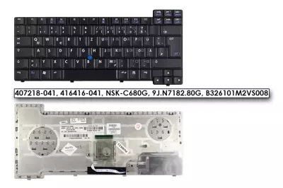 HP Compaq nc nc8220 fekete magyarított laptop billentyűzet