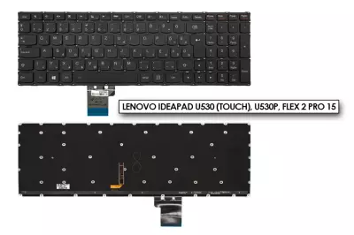 Lenovo IdeaPad U530 touch fekete magyar laptop billentyűzet
