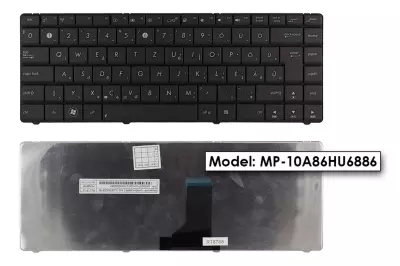 Asus P43 P43E szürke magyar laptop billentyűzet