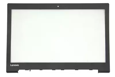Lenovo IdeaPad 320-15AST, 330-15ICH gyári új LCD keret, fekete (5B30S94687)