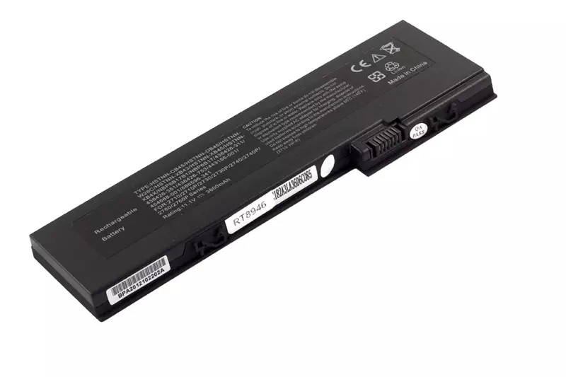 HP EliteBook 2710p laptop akkumulátor, új, gyárival megegyező minőségű helyettesítő, 6 cellás (3600mAh)
