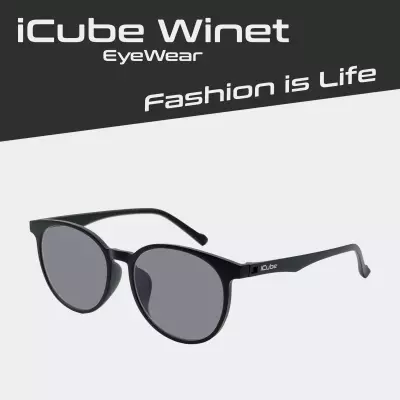 iCube Winet - Black - Fényre sötétedő - Kékfény szűrő Monitor szemüveg